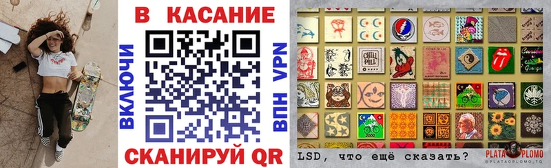 Купить наркотики сайты Северо-Курильск Конопля Cocaine Alpha-PVP БУТИРАТ Меф ЭКСТАЗИ АМФ