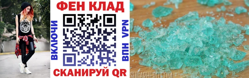 Amphetamine Premium  купить наркотик  Северо-Курильск 