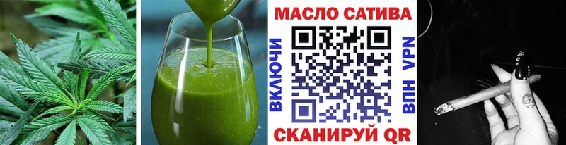 цена   Северо-Курильск  Canna-Cookies конопля 