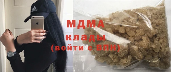 экстази Нягань