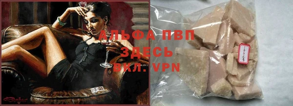 экстази Нягань