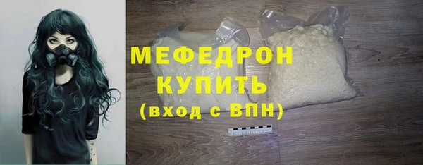бутират Няндома