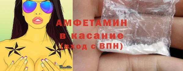 экстази Нягань