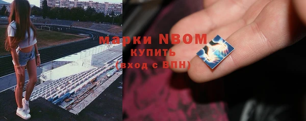 экстази Нягань