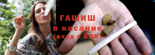 экстази Нягань