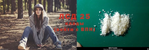 бутират Няндома