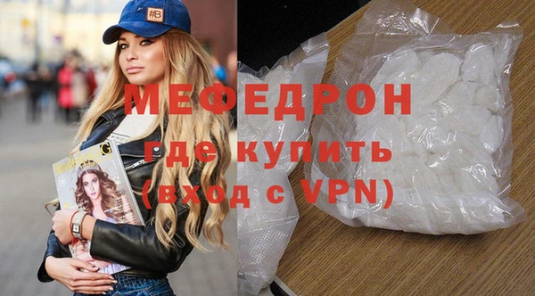 не бодяженный Дрезна