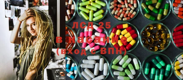 бутират Няндома