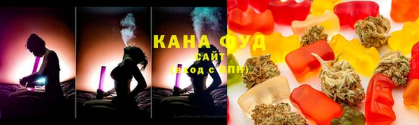бутират Няндома