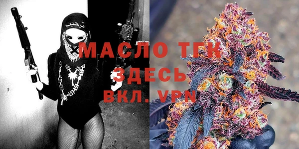 экстази Нягань