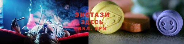 бутират Няндома