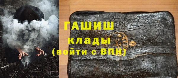 экстази Нягань