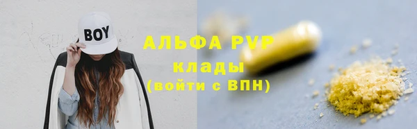 экстази Нягань