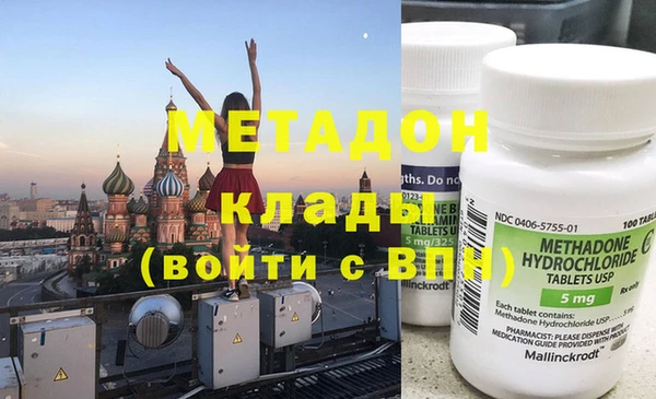 экстази Нягань