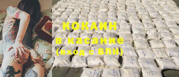 экстази Нягань