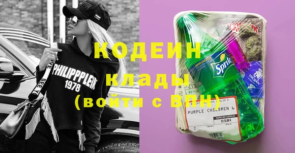экстази Нягань