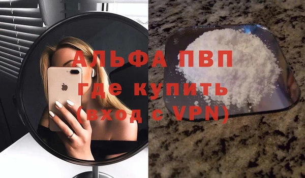 экстази Нягань