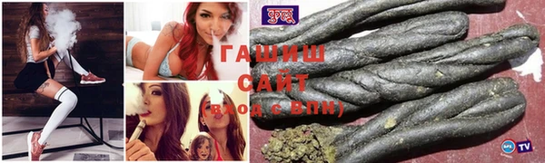 бутират Няндома