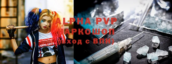 экстази Нягань