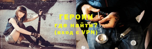экстази Нягань