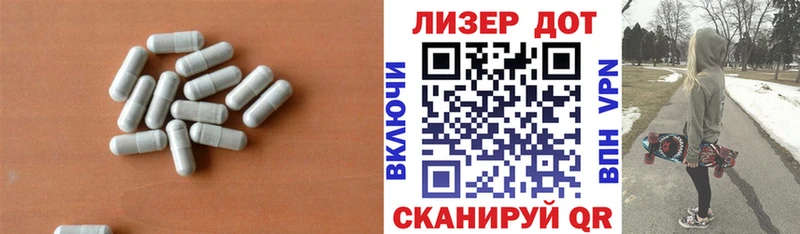 площадка наркотические препараты  mega вход  ЛСД экстази ecstasy  Северо-Курильск  где найти наркотики 