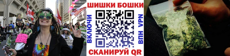 Конопля ГИДРОПОН  Северо-Курильск 